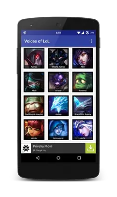 Voices of LoL android App screenshot 3